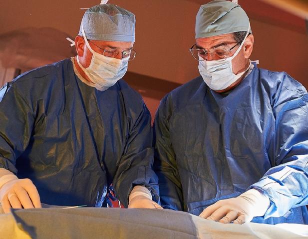 interventional cardiology